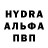 АМФЕТАМИН VHQ Jane Evans