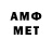 МЕТАДОН мёд GALV_ GP