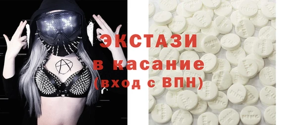 ешки Алзамай