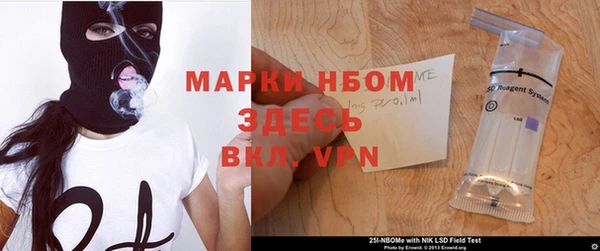 a pvp Абинск