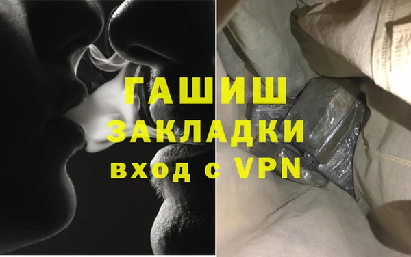ешки Алзамай