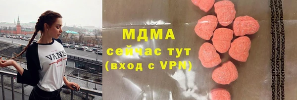 ешки Алзамай
