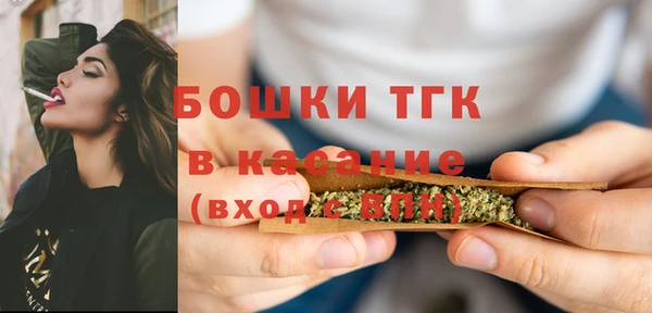 mdpv Абаза