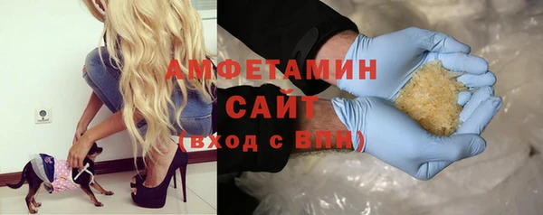 a pvp Абинск