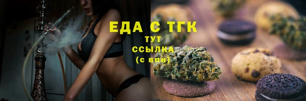 гашик Алексеевка