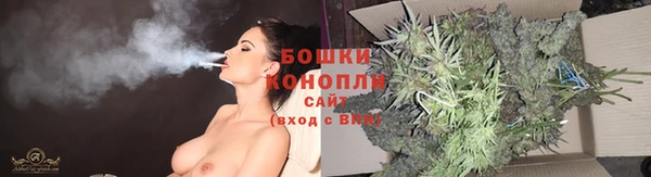 бутик Абдулино