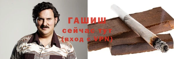 a pvp Абинск
