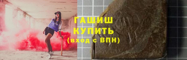 кокс Снежногорск