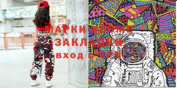 ешки Алзамай