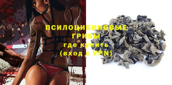 mdpv Абаза