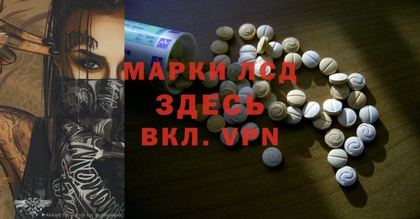 a pvp Абинск