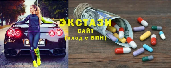 гашик Алексеевка