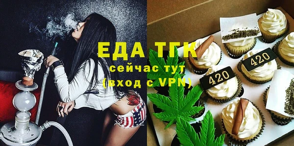 a pvp Абинск