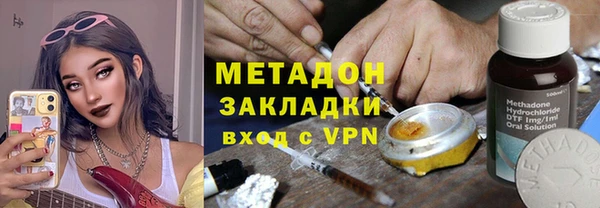 a pvp Абинск