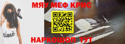 бошки Берёзовский