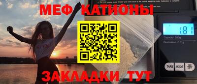 синтетический гашиш Будённовск