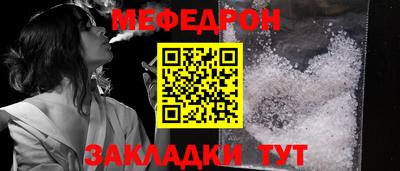 круглые Бузулук