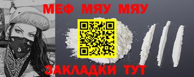 круглые Бузулук