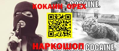круглые Бузулук