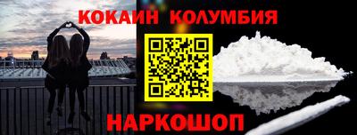 круглые Бузулук