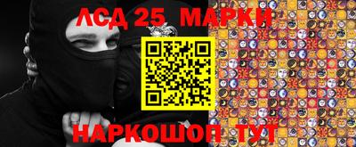 дурь Бугуруслан