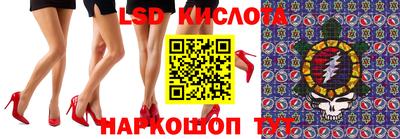 круглые Бузулук