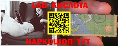 дурь Бугуруслан