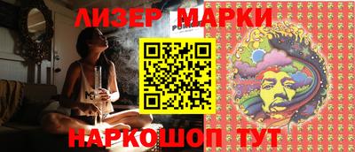 круглые Бузулук