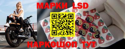 бутират Ипатово