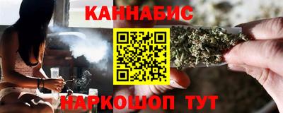 круглые Бузулук