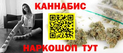 дурь Бугуруслан
