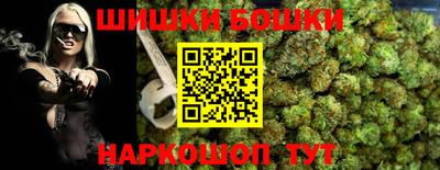 круглые Бузулук