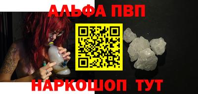 дурь Бугуруслан