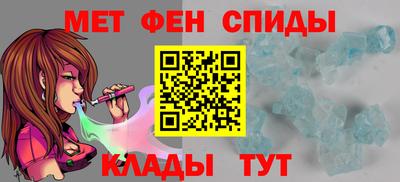 дурь Бугуруслан