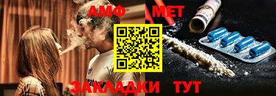 дурь Бугуруслан