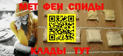 синтетический гашиш Будённовск