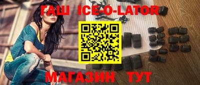 дурь Бугуруслан
