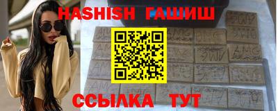 круглые Бузулук