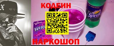 дурь Бугуруслан