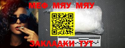 соль ск Изобильный